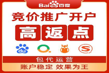 深度解析：信息流优化师如何优化广告投放策略