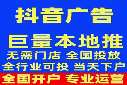 百度推广开户全流程视频教程及案例分享